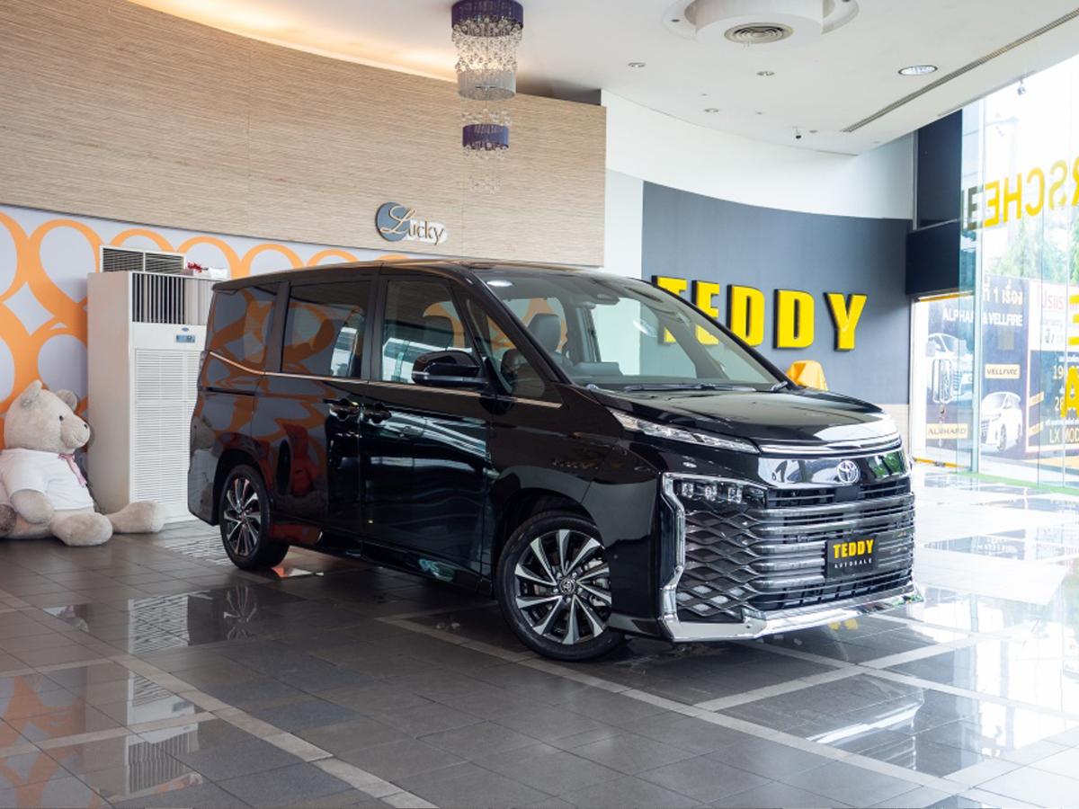 Voxy